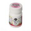 Gelato Topical Anesthetic Gel - Strawberry